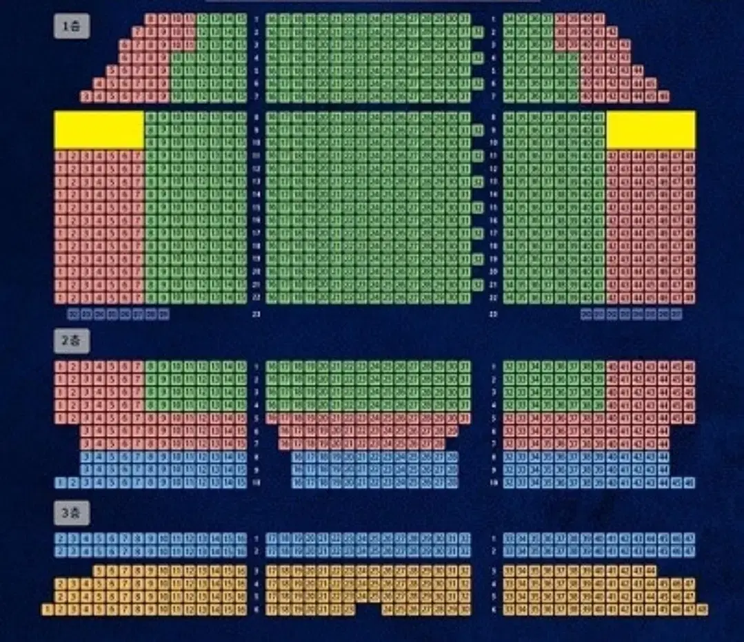 *내일* 2/10(일) 홍광호 배우 1층 2연석 뮤지컬 지킬앤하이드